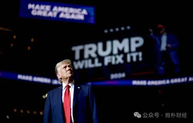 市委办公室党总支开展2024年上半年党员“评星级”工作