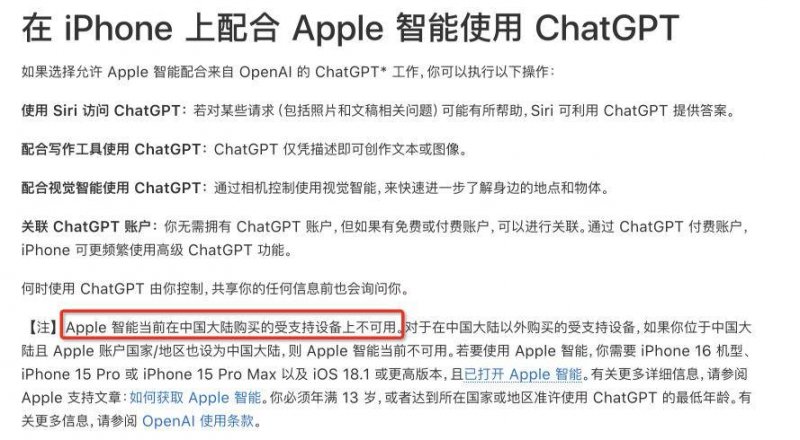 外汇ic交易平台定州技师学院获评省优秀技工院校