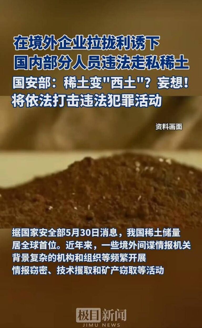 ic外汇平台怎么入金“E出行”精准助力传染病防控