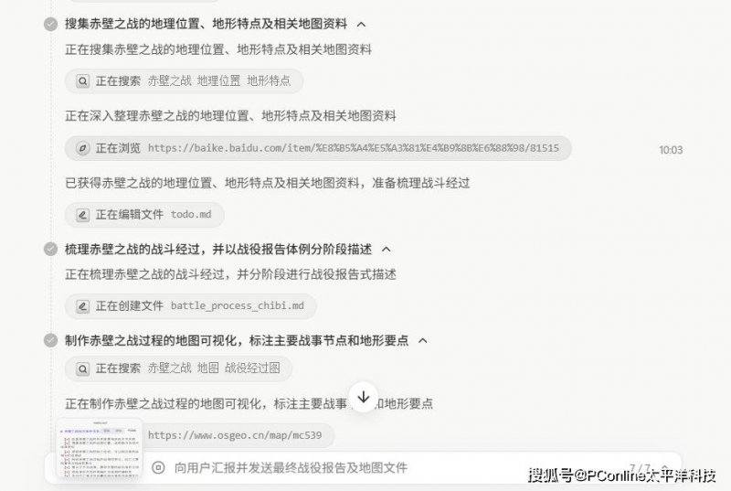 ic外汇平台怎么样这个方法，98%的人都没掌握，教你如何轻松流程股票量化交易