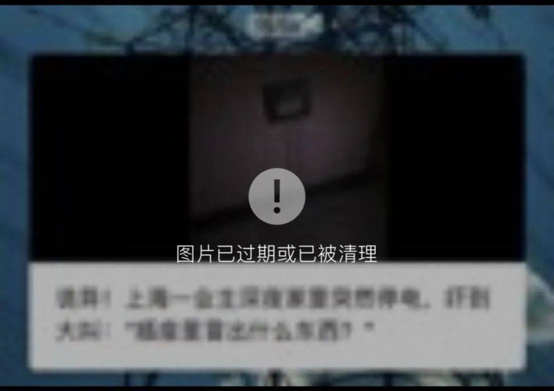 定州市开展“破损垃圾桶清零”专项举措