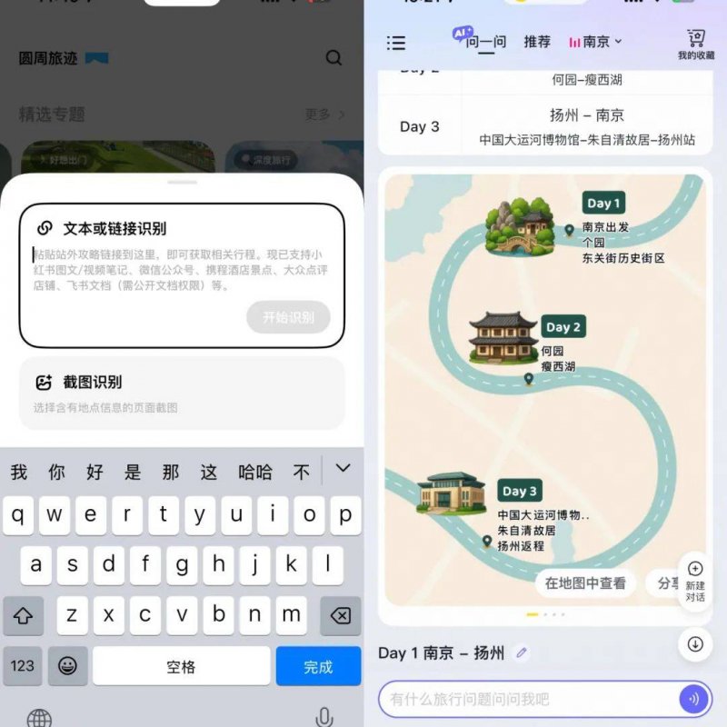 掌握这几点，轻松实现程序交易测试的高效运作